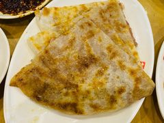 -华天二友居肉饼(宫门口店)