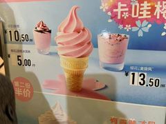 -麦当劳(SM城市广场店)