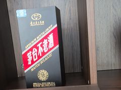 -海泰食府·新鲁菜·家宴(总部基地店)