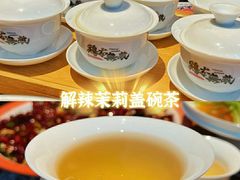 -鸡本无敌江湖菜(摩尔城店)