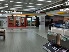 -家乐福(川沙店)