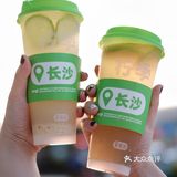 武汉新店｜比咖啡更上头的是柠檬茶啊