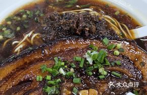 Secret-Recipe Pork Noodles