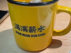-太二酸菜鱼(深圳布吉万象汇店)