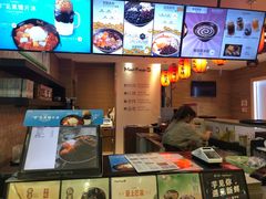 -鲜芋仙(宝地广场店)