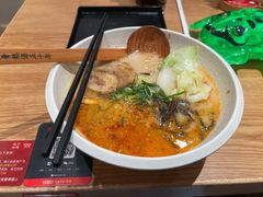 -味千拉面(广州白云机场T1西二店)