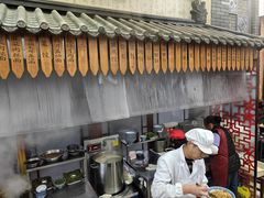 -孟家蟹包(锦绣街店)