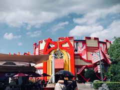 -芜湖方特东方神画