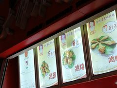 -潘大师炸鸡腿(莱蒙店)