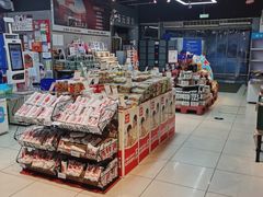 -世纪联华超市(马塍店)