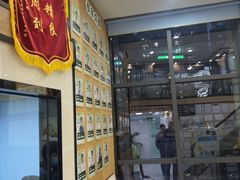 -半岛宠物医院24小时·内窥镜·牙科·碎石中心(府城大道店)