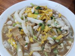 糟肉豆腐年糕-老袁炒年糕(富豪路店)