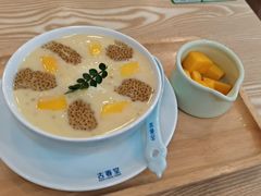 -古春堂·凉茶糖水铺(拱北口岸店)