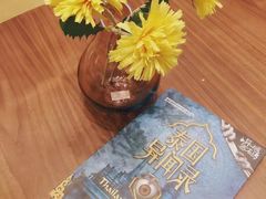 -远洋未来广场(育慧北路店)