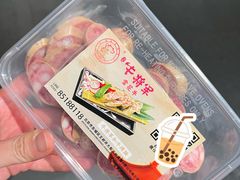 -牛将军•涮肉•烤肉(北京王府井·故宫店)