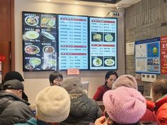 -老半斋(福州路店)