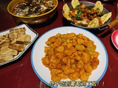 -酒肉门孔府菜(曲阜游客中心店)