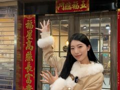 -来客家食府 · 福建客家菜