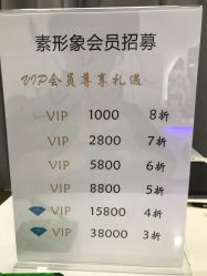 -So·So卡凡 