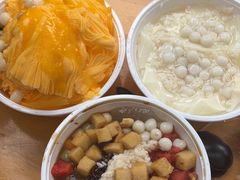 -串妹花式冰粉(乐山总店)