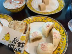 -富华斋饽饽铺·宫廷糕点·伴手礼(护国新天地店)