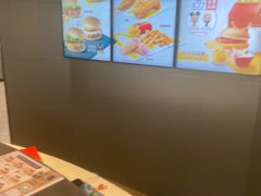 -麦当劳(杭州国际服装城店)
