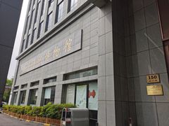 -上海纺织博物馆