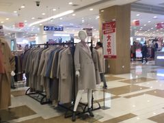 -伊藤洋华堂(温江店)