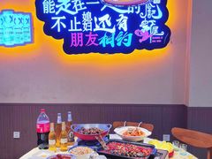 -张记虾尾·火锅·烧烤·大排档(涉外店)