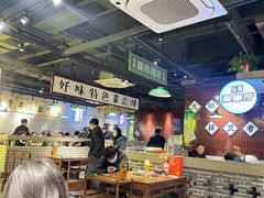 -楠火锅(昆山金鹰店)