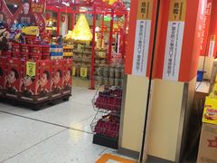-凯德广场(金牛店)