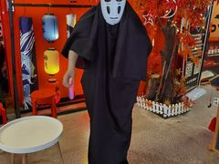 -神隐烧肉酒场(九街店)