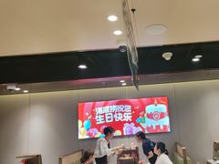 -海底捞火锅(河东万达广场店)