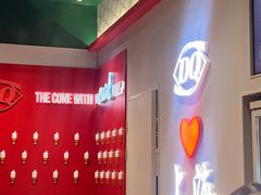 -DQ·蛋糕·冰淇淋(大宁国际商业广场店)