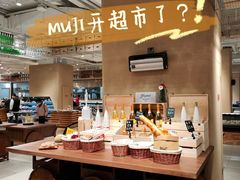 -七鲜超市(瑞虹天地太阳宫店)