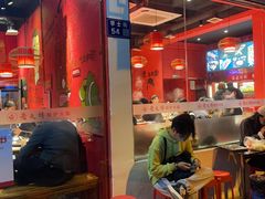 -老天桥蛙炉火锅(姑苏总店)