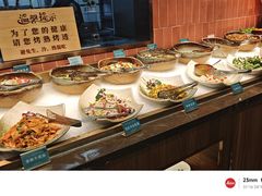 -東盛炭烤自助料理(浦东文峰广场店)