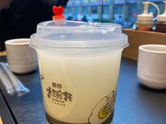 -熊吞·大碗丼烧肉饭(西市场嘉华店)