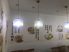 -正南齐北·老街糯米团(洪崖洞店)