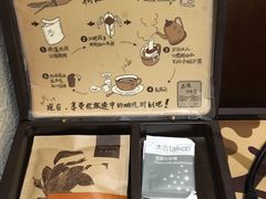-喆·啡酒店(秦皇岛人民公园广场店)