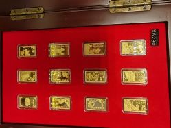 -中国黄金(北京旗舰店)