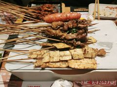 -木屋烧烤(岗顶二店)