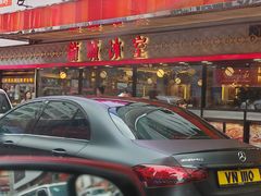 -龙城冰室(旺角)