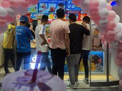 柠檬绿茶-蜜雪冰城(实验中学店)