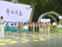 -上海广播电视台&上海东方传媒集团有限公司快递接收处