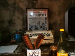 -沪西老弄堂面馆(定西路店)