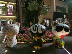 -徐家汇源景区-衡山坊