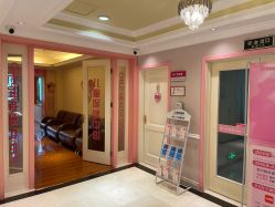 -北京俪婴妇产医院(朝阳大悦城店)