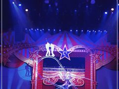 -珠海横琴长隆《卡卡虎奇遇记》