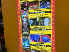 -上海长风大悦城